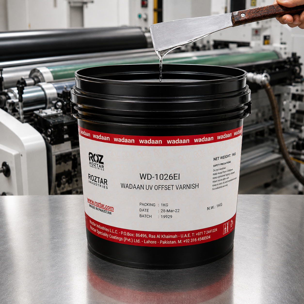 UV Curable Overprint Varnishes on printed packaging